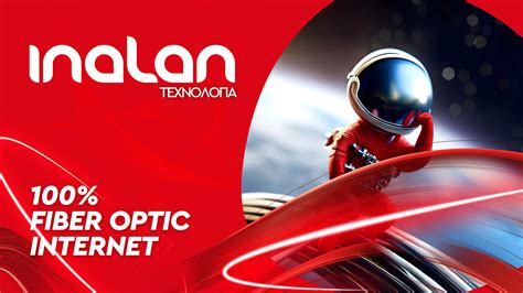 Κάλυψη Δικτύου Οπτικών Ινών Inalan .